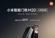 Xiaomi Smart Door Lock M20 Cat Eye Version Now up for Pre-sale; Priced at 1,899 Yuan (~$277) Xiaomi Smart Door Lock M20 Cat Eye Version