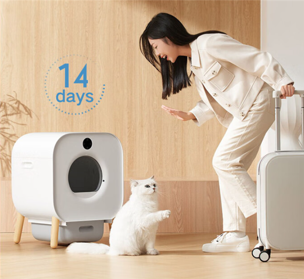Xiaomi Xiaowan Intelligent Automatic Cat Litter Box
