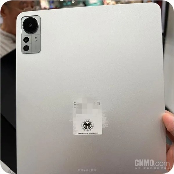 Xiaomi Pad 6: New leak reveals SoC options and launch date info for Xiaomi's  next-gen tablets -  News