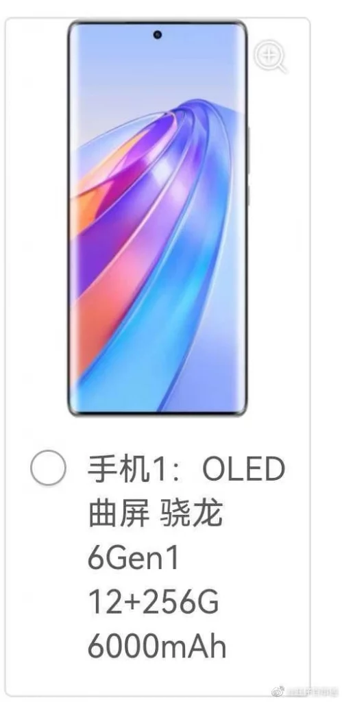 new Honor mid-ranger
