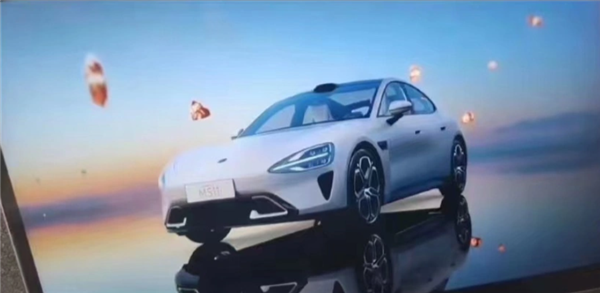 Xiaomi Sedan electric vehicle