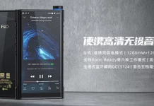 FiiO M15S Lossless Music Player launched in China with Android 10 & Snapdragon 660 FiiO