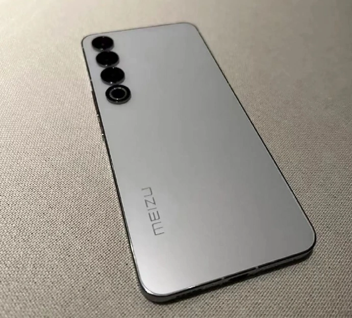 Meizu