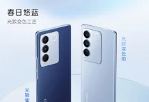 Vivo S16 Spring Blue Color Option Comes to China With Color Changing Technology Vivo