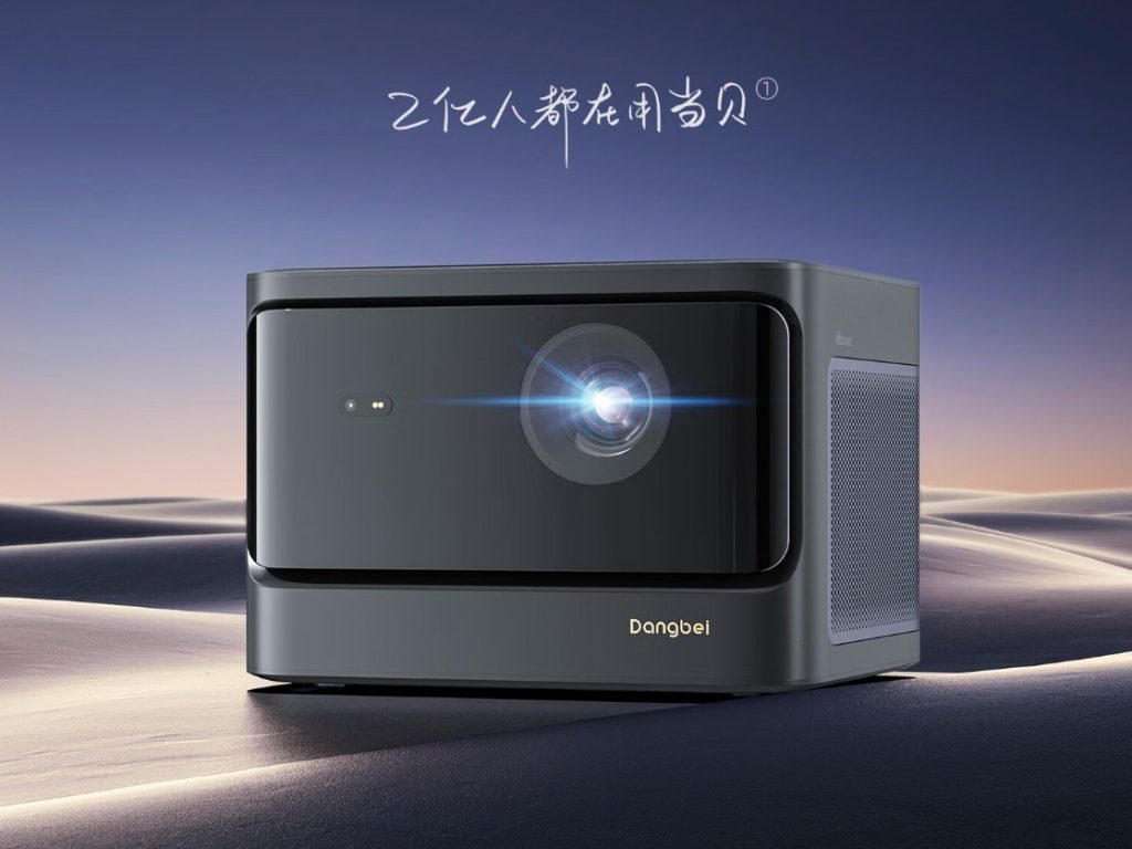 Huawei Qingyun G540 notebook