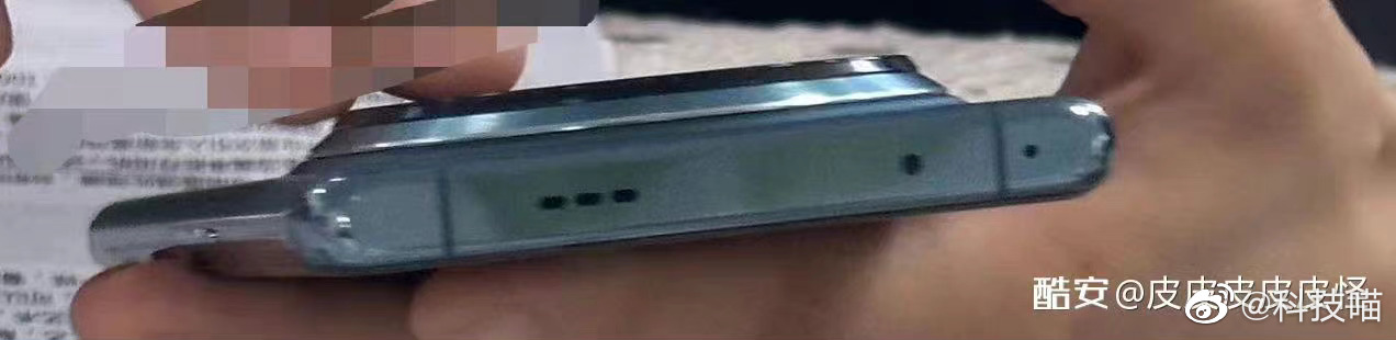 Find X6 Pro leaked shot