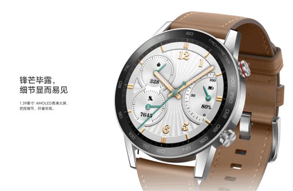 Honor Watch GS 3i Smartwatch With an AMOLED Screen, up to 14 Days Battery  Life Launched - Gizmochina