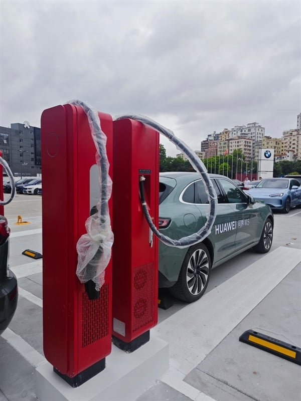 Huawei 600kW EV charger leaks, outpacing Tesla's Superchargers - Gizmochina