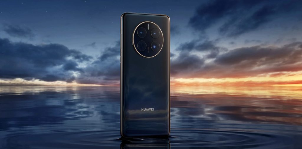 Huawei Mate 50 Series