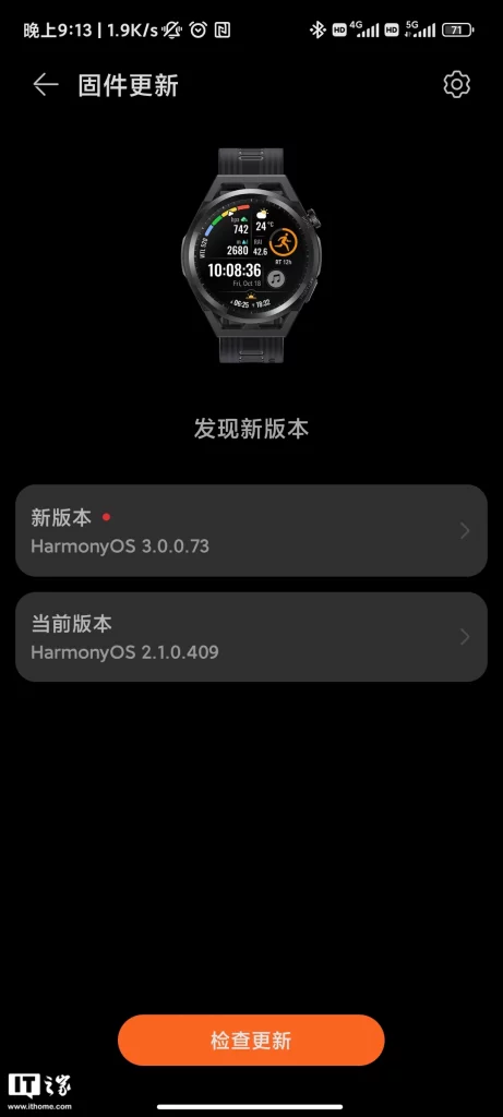 Huawei WATCH GT 3/Pro Series Gets Smart with HarmonyOS 4 Update - Gizmochina