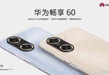 Huawei Enjoy 60 Unboxing Video Leaks Ahead of Launch Huawei-enjoy-60-promo-poster