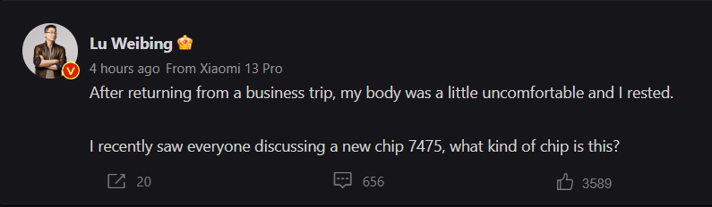 Lu Weibing - Redmi - Qualcomm