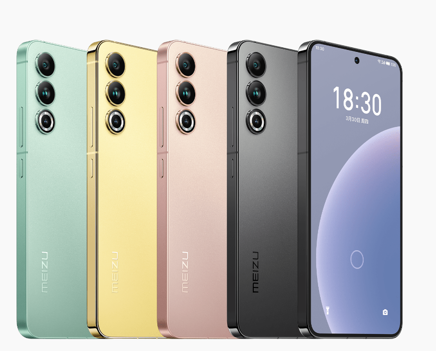 Meizu 20 Series