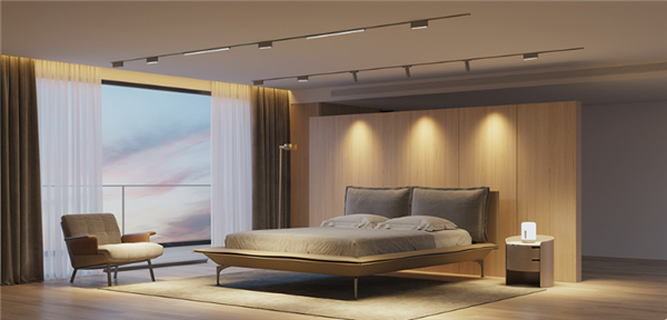 MIJIA Magnetic Track Light 