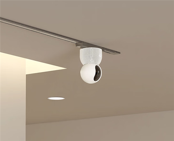 MIJIA Magnetic Track Light 