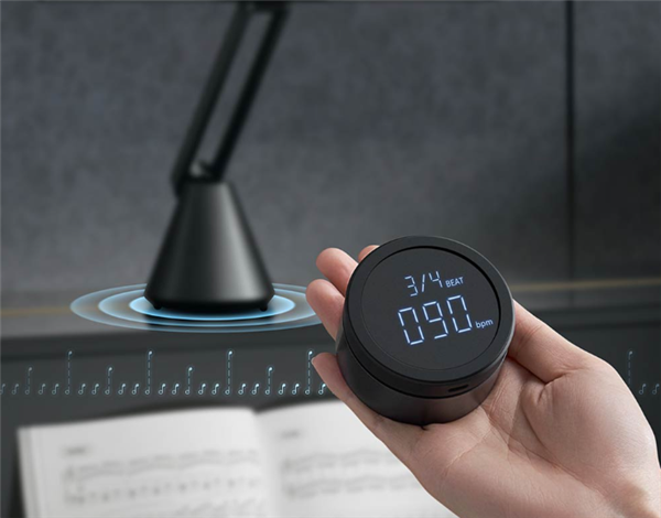 MIJIA Smart Piano Lamp