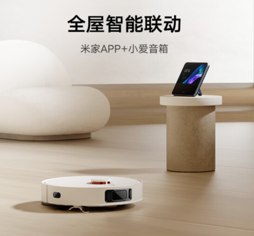 MIJIA Sweeping & Mopping Robot 3S