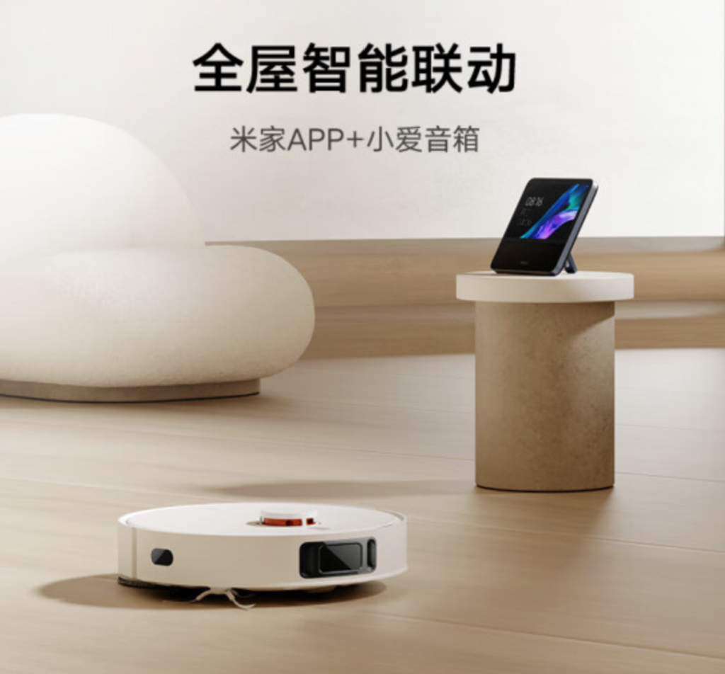 Xiaomi MIJIA Sweeping & Mopping Robot 3S with 4000Pa suction, dual Mop  design Launched - Gizmochina