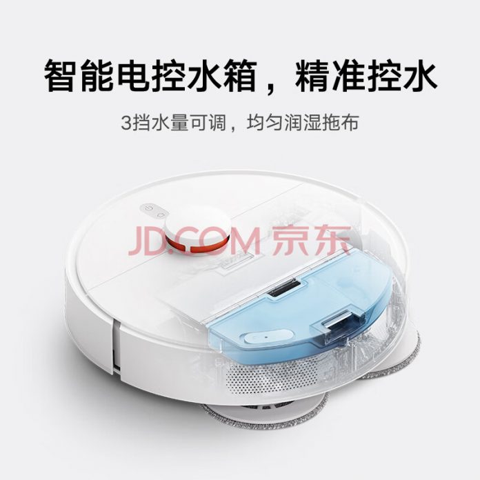 Xiaomi MIJIA Sweeping & Mopping Robot 3S with 4000Pa suction, dual Mop ...