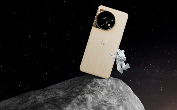 OnePlus 11 Jupiter Rock Limited Edition
