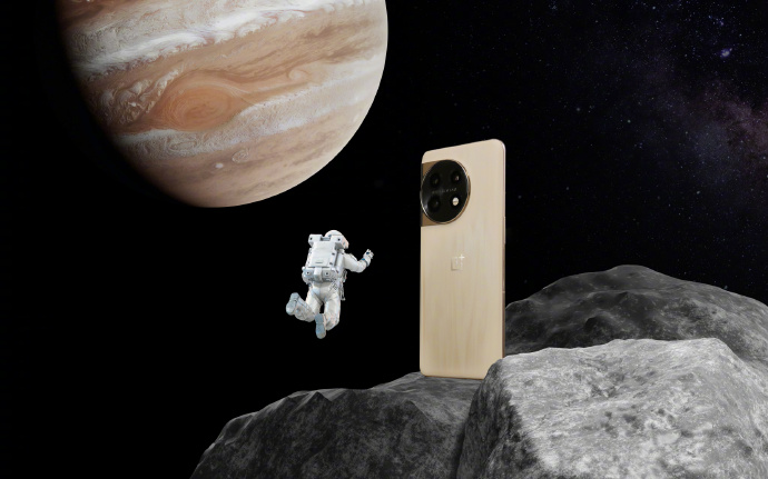 OnePlus 11 Jupiter Rock Limited Edition