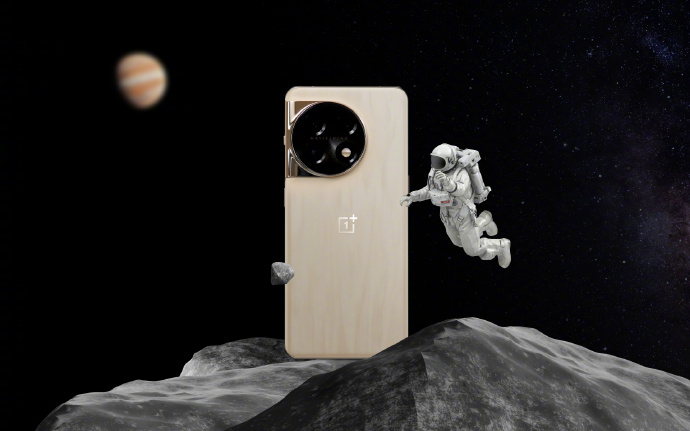 OnePlus 11 Jupiter Rock Limited Edition