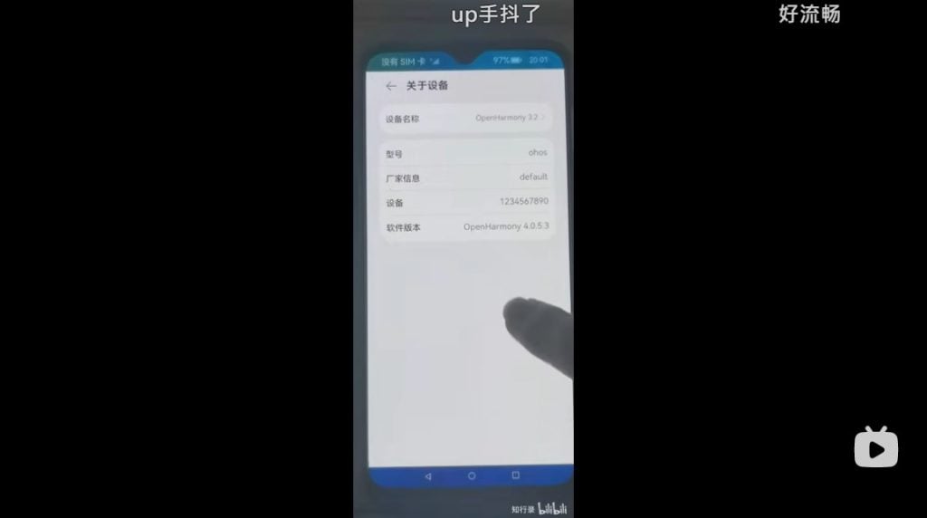 Oneplus 6T Running on Android 13 and OpenHarmony 4.0