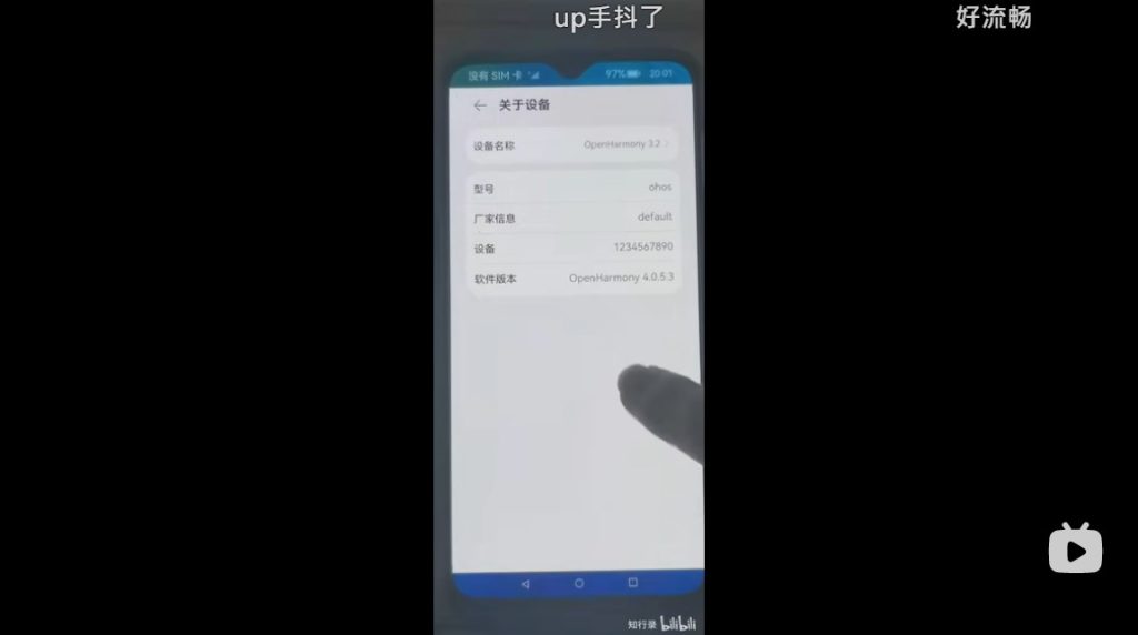 Oneplus 6T Running on Android 13 and OpenHarmony 4.0 