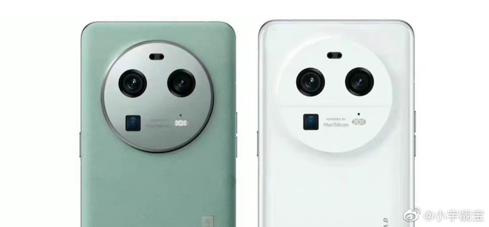 Oppo Find X6 pro render