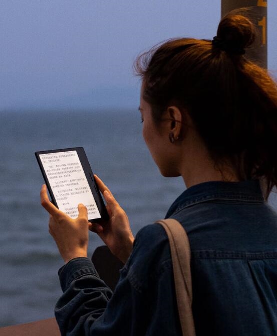 Palm Reading iReader Ocean3 7-inch e-book reader released in China for ...