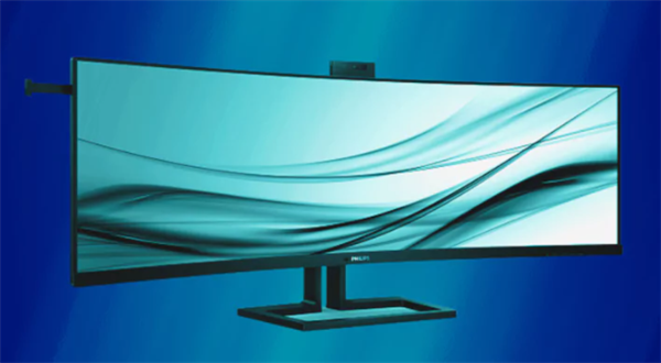 Philips 45B1U6900C SuperWide Curved Monitor