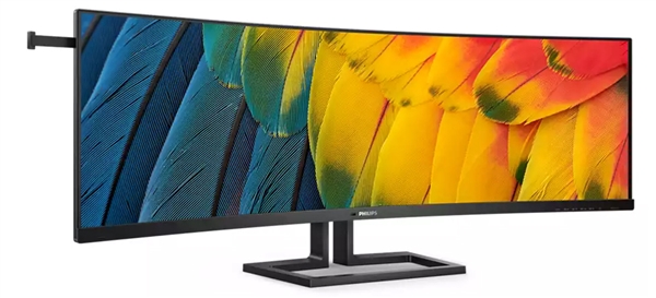 Philips 45B1U6900C SuperWide Curved Monitor