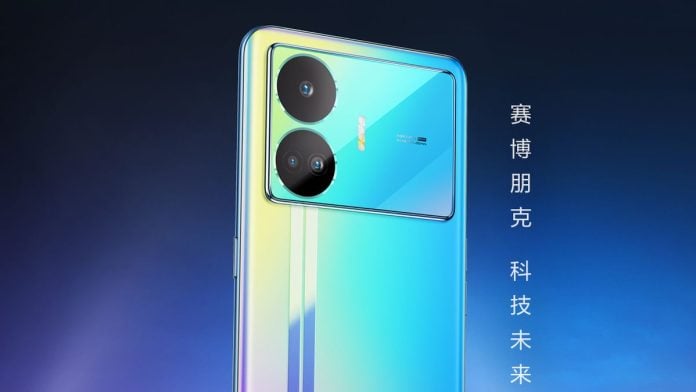 Realme GT Neo 5 SE launch date