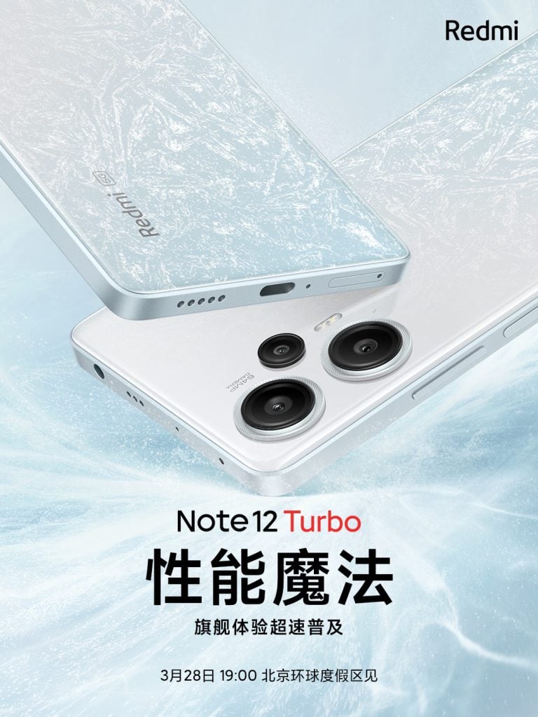 Redmi Note 12 Turbo launch date