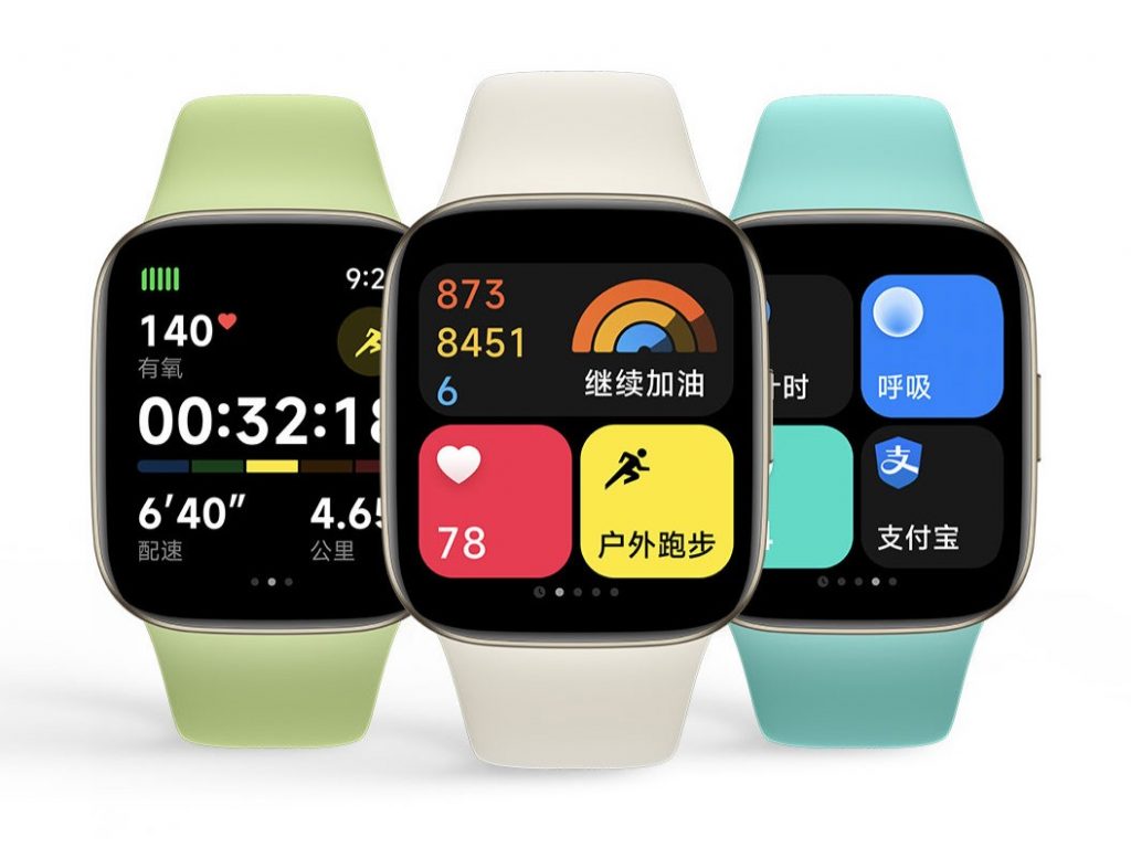 Redmi Watch