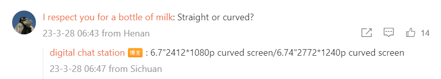 Oppo Reno 10 Series Display Info