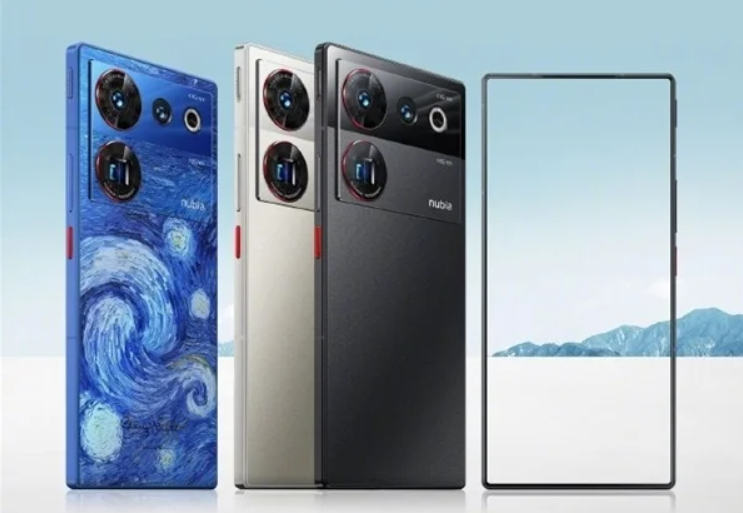 Nubia Z50 Ultra Photographer Edition technical specifications 