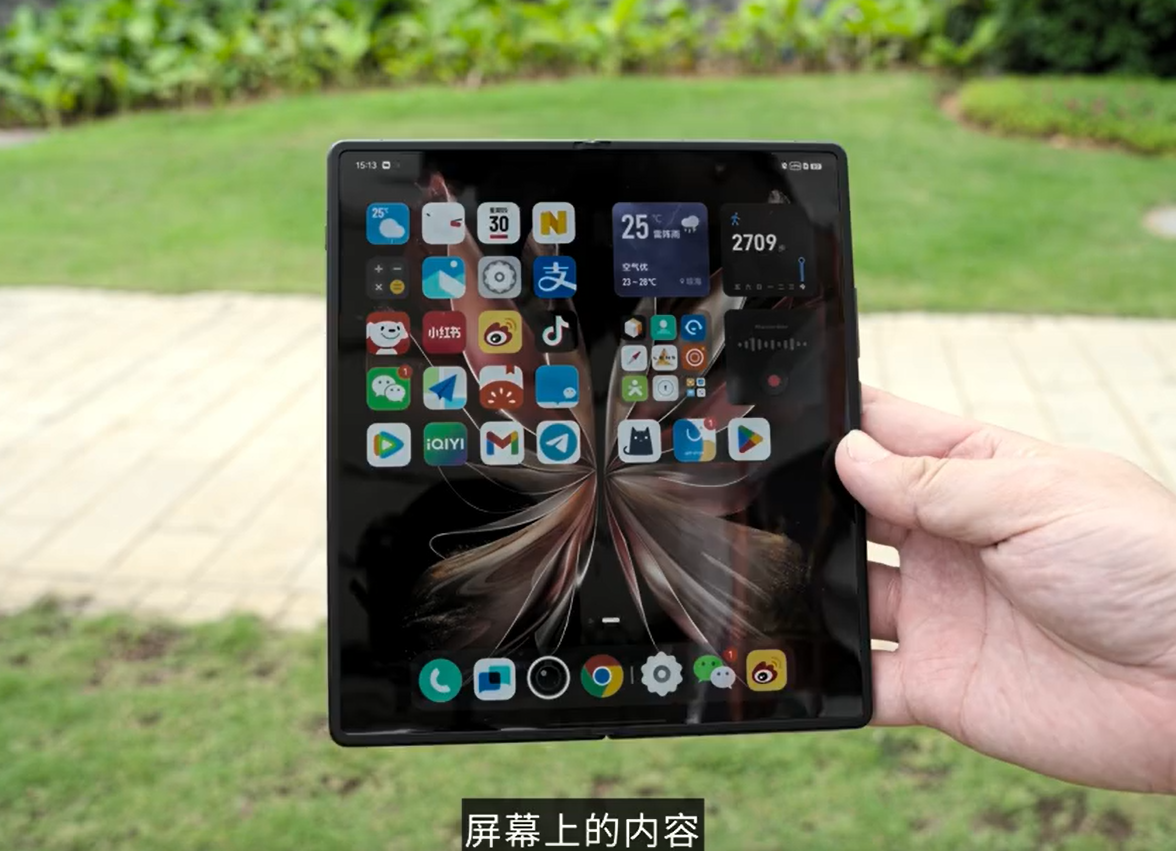 Vivo X Fold 2
