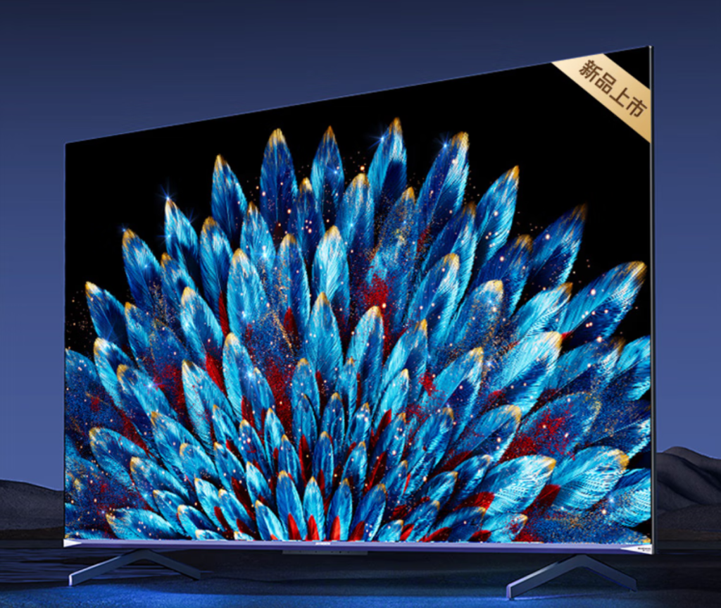 Skyworth A5D GLED smart TV