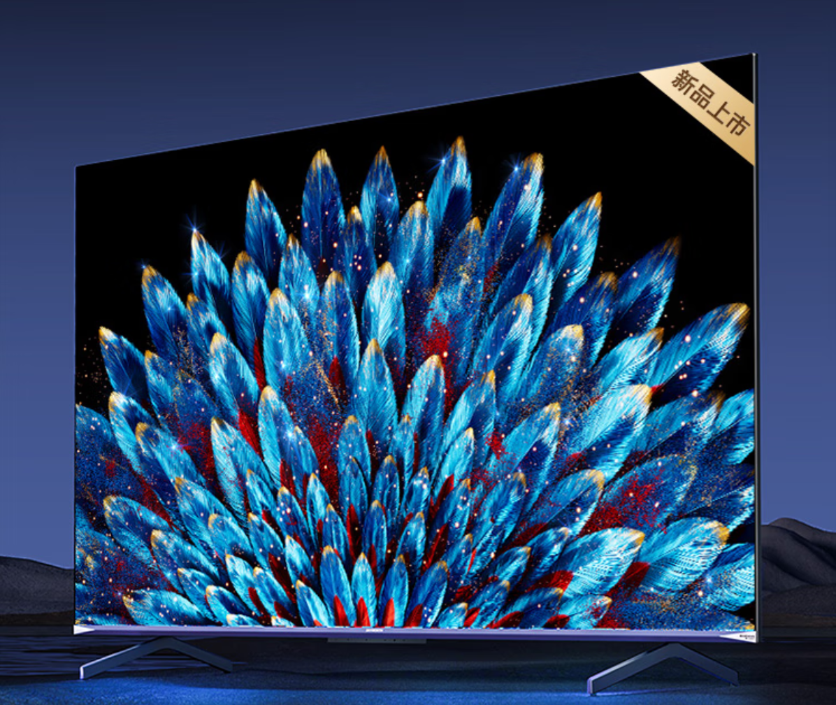 Skyworth A5D GLED Smart TV with 4K resolution, 120Hz refresh