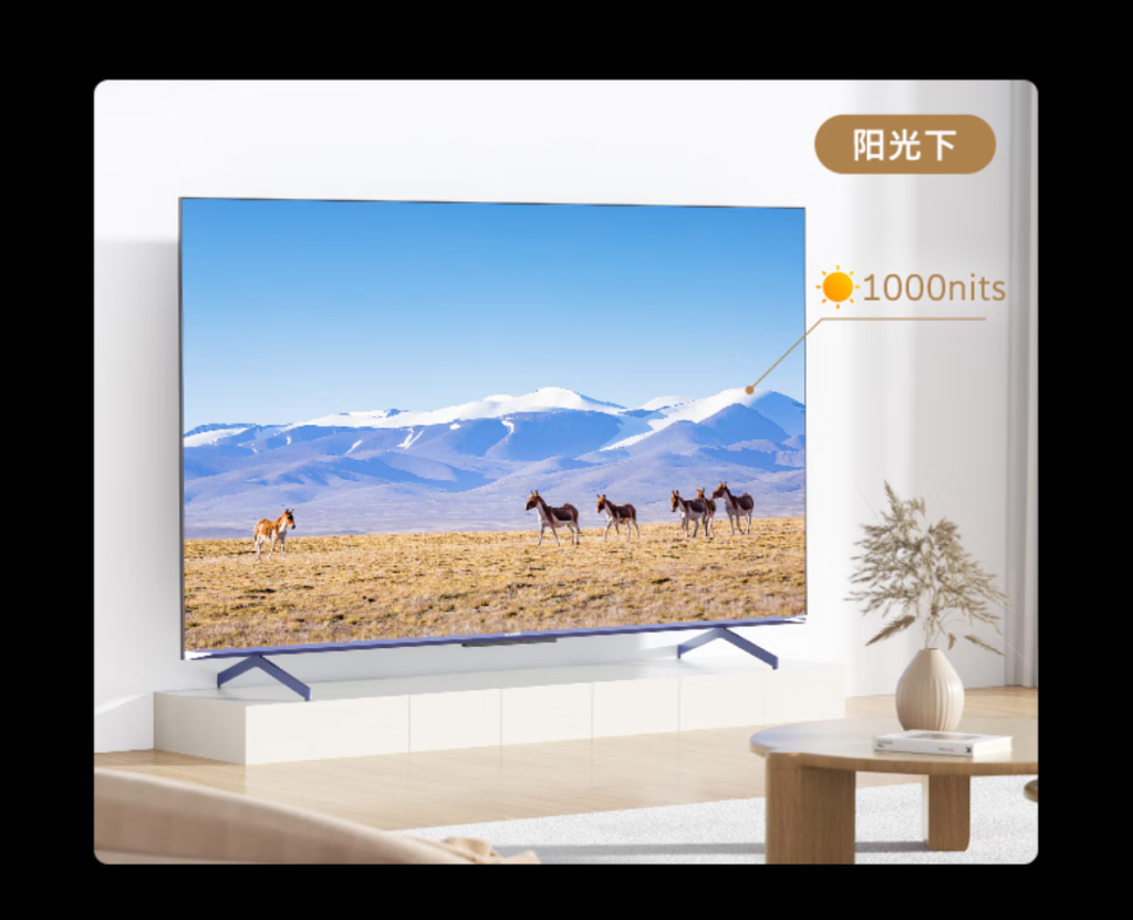 Skyworth A5D GLED smart TV