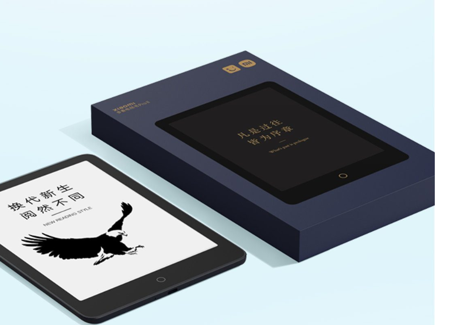 Xiaomi Duokan Pro II