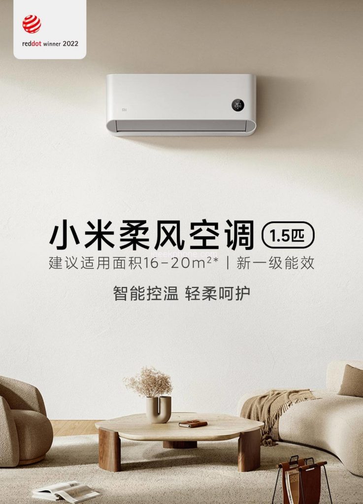 Xiaomi Roufeng Air Conditioner