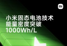 Xiaomi Reveals Solid State Battery Tech, Boasting 1000Wh/L Energy Density, Improved Safety and Performance Xiaomi-Solid-State-Battery-Technology