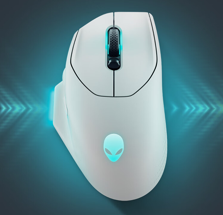Alienware AW620M gaming mouse white