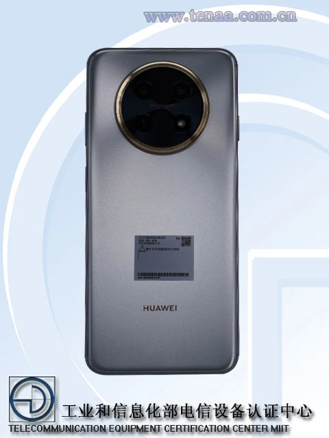 Huawei