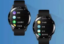BYD Introduces its New Smart Watch with Built-In Car Key Buda Smart Watch