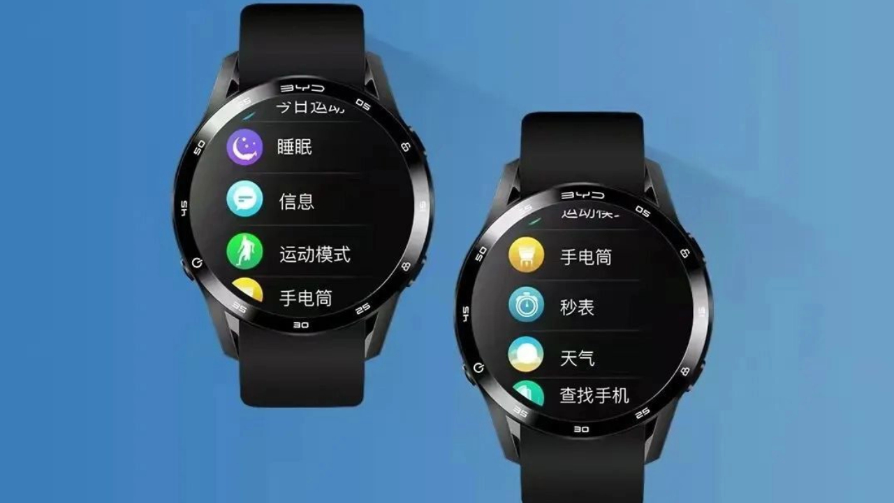 Chinas Secret Weapon Galaxy Watch As A Byd Car Digital Key - 0i1u0q7
