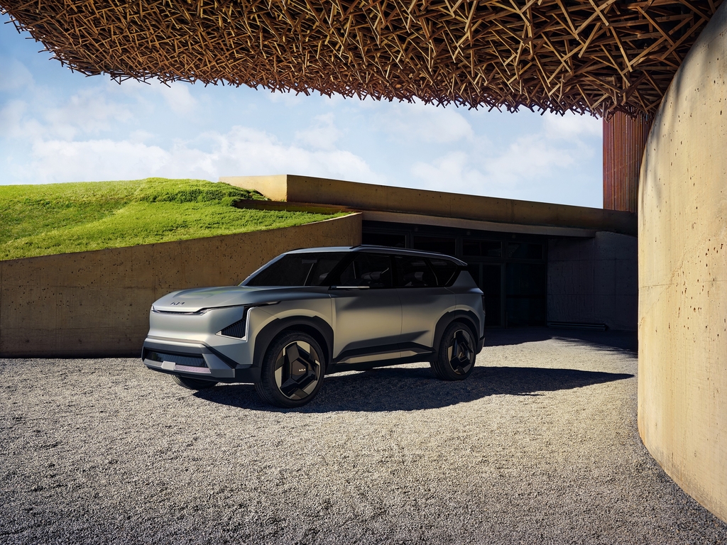 KIA EV5 SUV concept