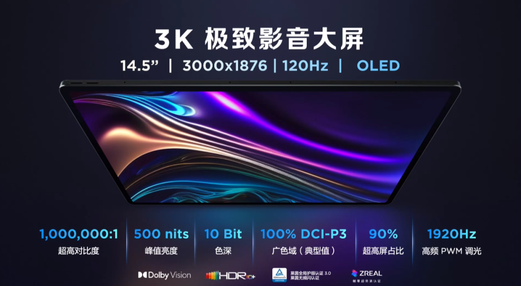Lenovo Legion Y900